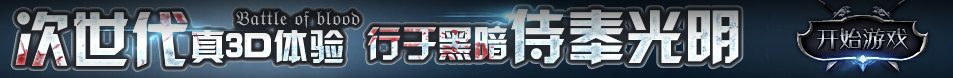 澄海区新闻网